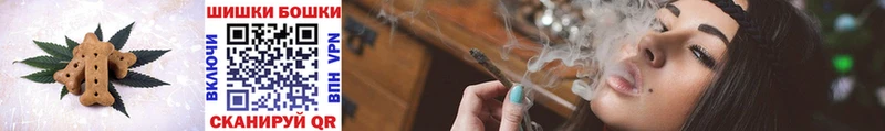 Еда ТГК конопля  Купить закладки  Беслан 
