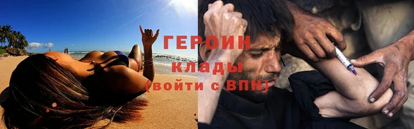 jwh Арсеньев