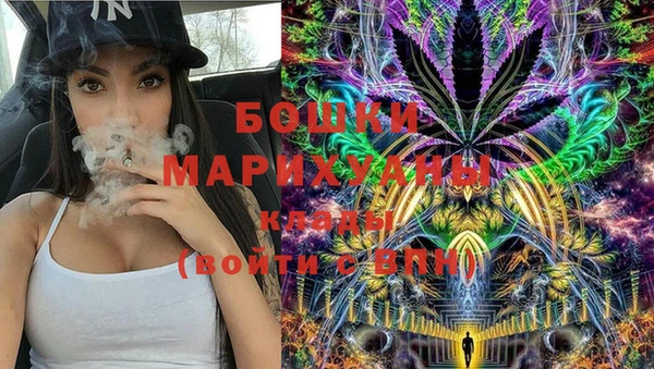 MDMA Армянск