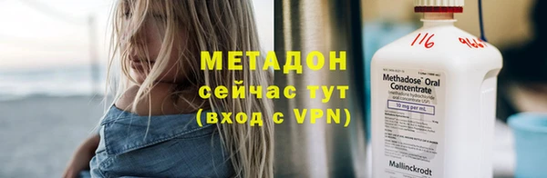 крисы Аркадак