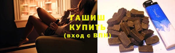 jwh Арсеньев