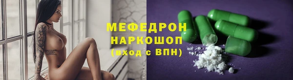 jwh Арсеньев