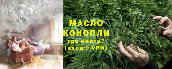 мяу мяу мука Артём