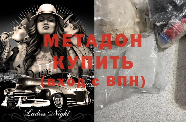 крисы Аркадак