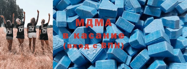 дмт Белоозёрский