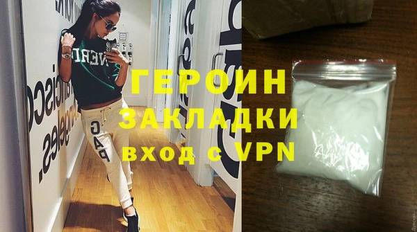 jwh Арсеньев