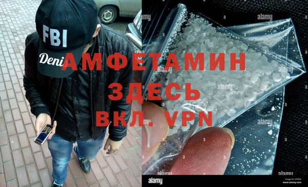крисы Аркадак