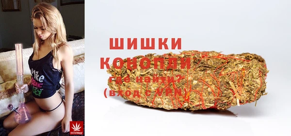 jwh Арсеньев