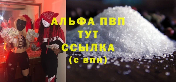 крисы Аркадак